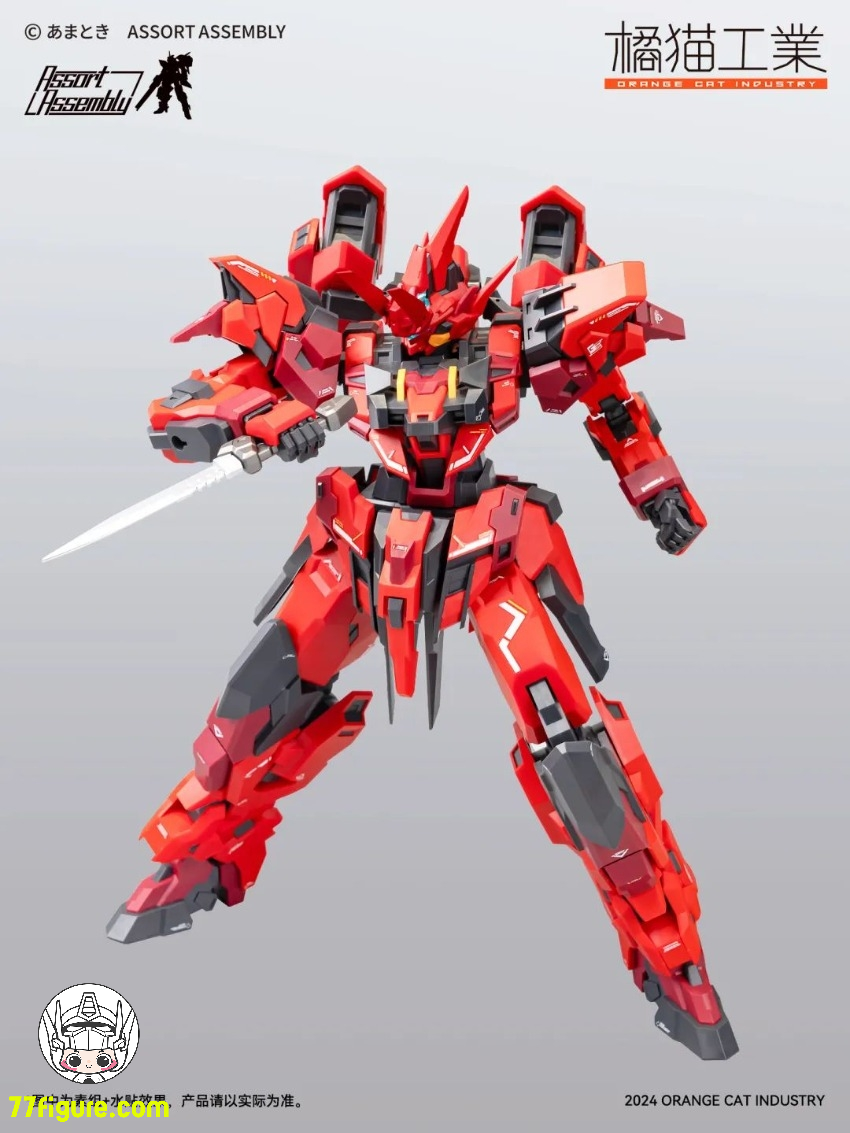 【品切れ】橘猫工業 1/100 EXT-GC/EA2 エクシード タイプ ヒクイドリ プラモデル