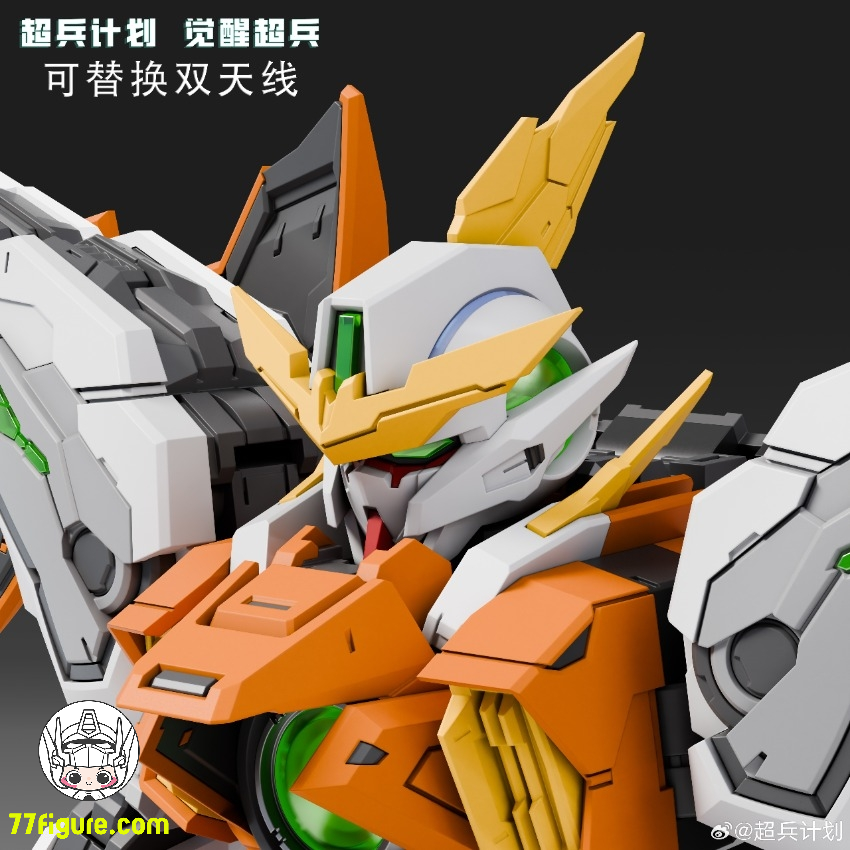 【予約商品】超兵計画 1/100 MG 覚醒超兵 ハレルヤ プラモデル