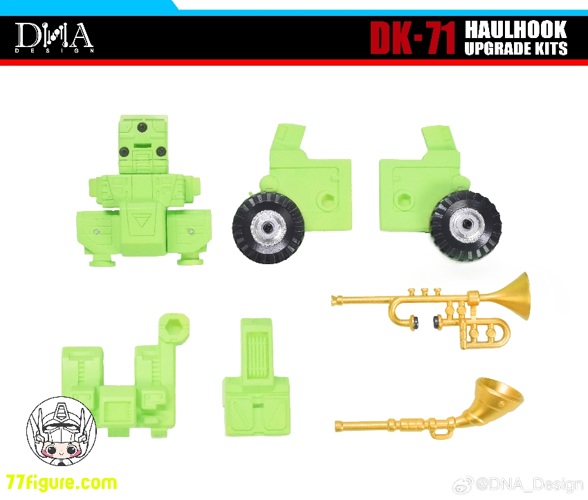 【予約商品】DNA Design DK-71 ホールフック用 アップグレードキット