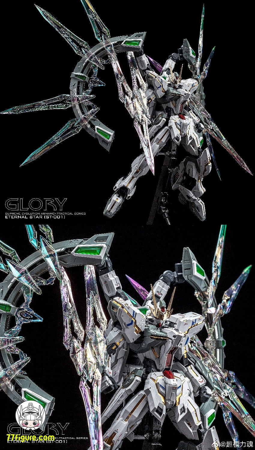 【品切れ】超模力 SuperModel Force 1/100 ST-001 永久の星 光輝 初回特典付き プラモデル