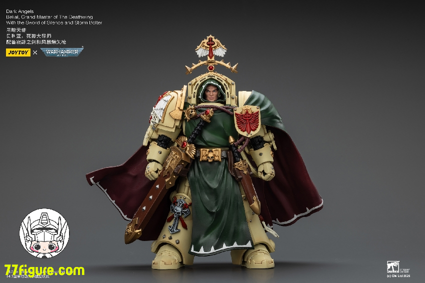 【予約商品】ジョイトイ JoyToy Source 1/18 『ウォーハンマー40K』ダーク エンジェル ベリアル デスウィングのグランドマスター 沈黙の剣とストームボルター付き 塗装済み可動フィギュア