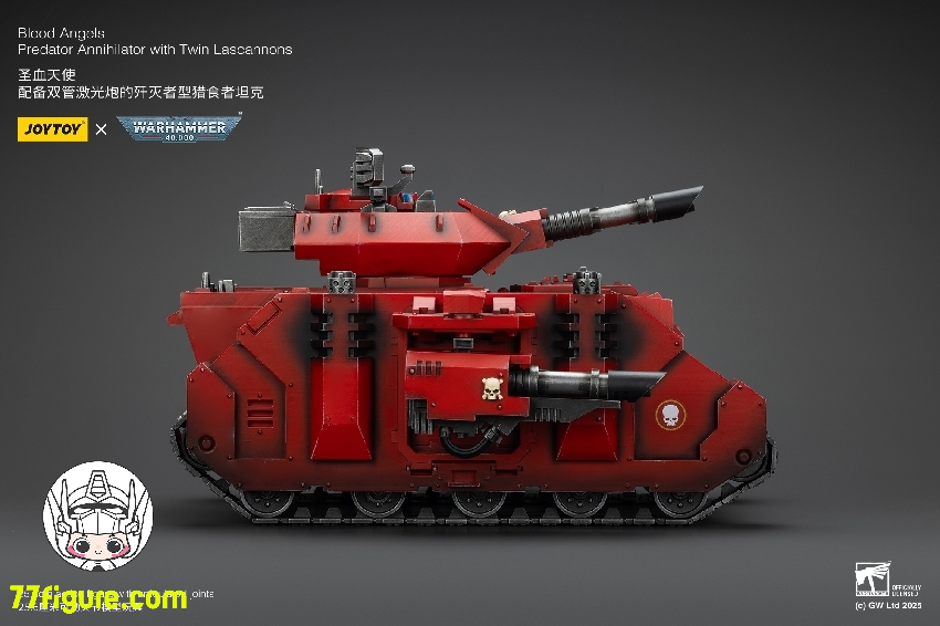 【予約商品】ジョイトイ JoyToy Source 1/18 『ウォーハンマー40K』ブラッド エンジェルス プレデター アナイアレイター ツイン ラスキャノン 付き 塗装済み可動フィギュア