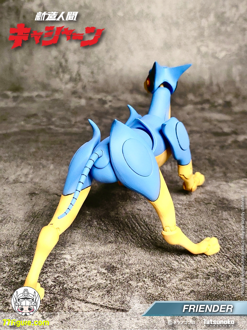 【予約商品】King Arts DFS086『新造人間キャシャーン』ロボット犬 フレンダー 塗装済み可動フィギュア