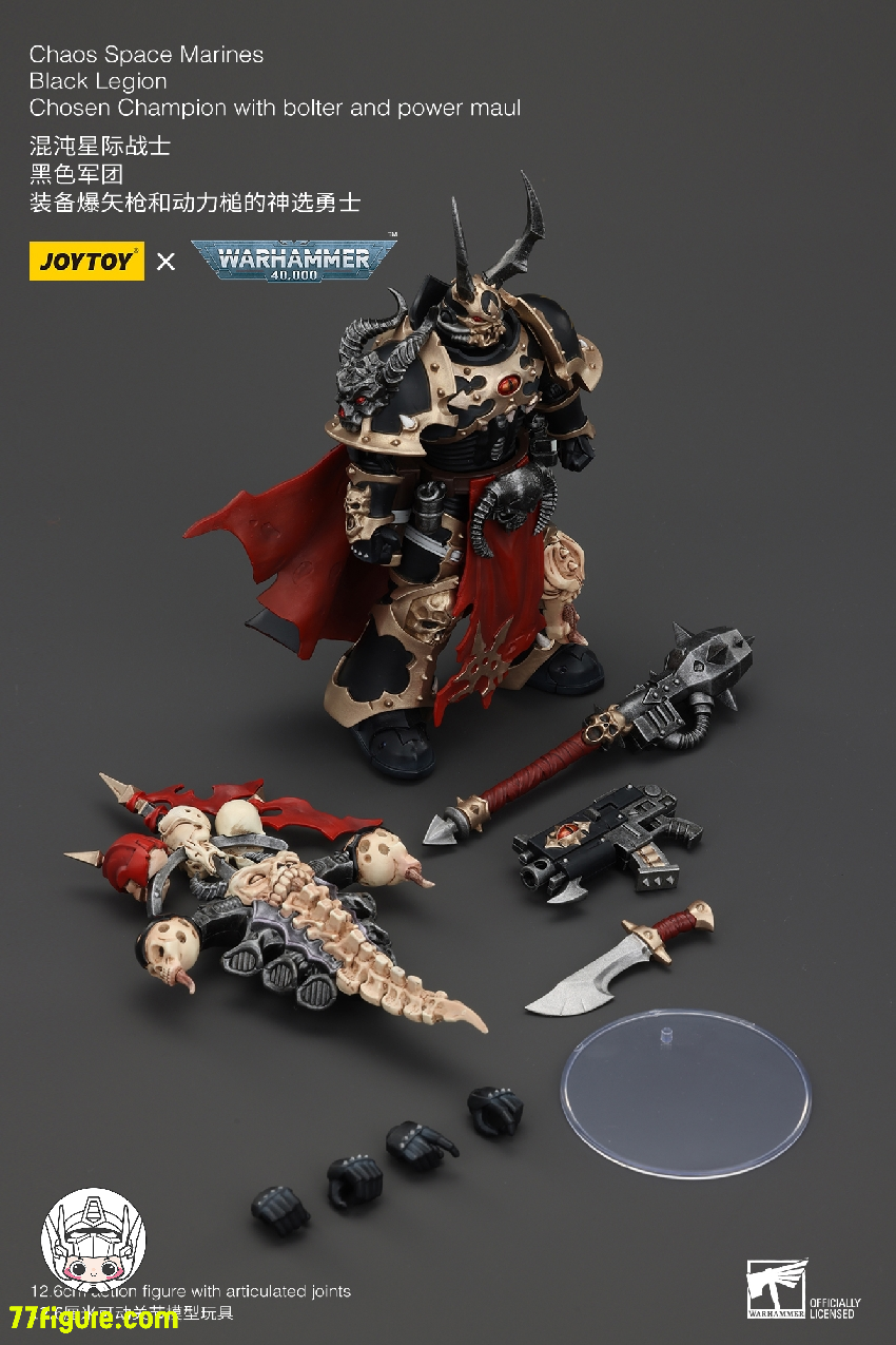 ジョイトイ JoyToy Source 1/18 『ウォーハンマー40K』ケイオス スペースマリーン ブラック レギオン チョーズン 5体セット塗装済み可動フィギュア