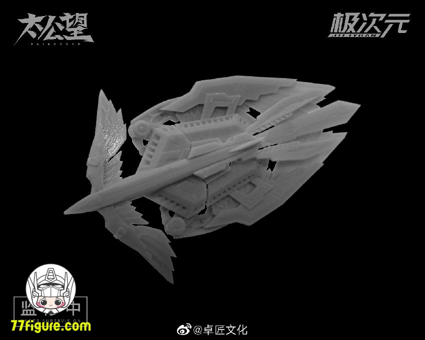 【先行販売】将魂姫 MS General 太公望 女媧 & 蛇龍神 プラモデル