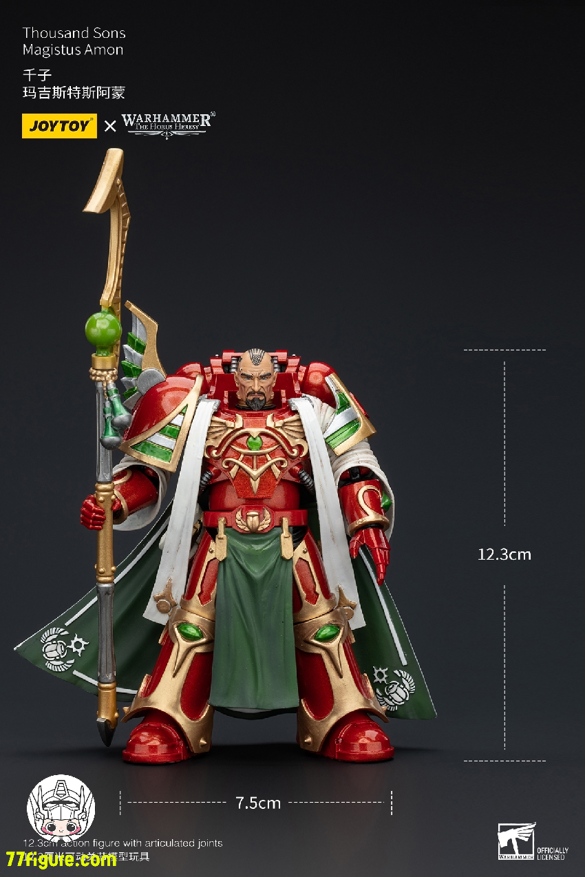 【品切れ】JoyToy Source 1/18 ウォーハンマー「ホルスの異端」千子 マギストス アモ 塗装済み可動フィギュア