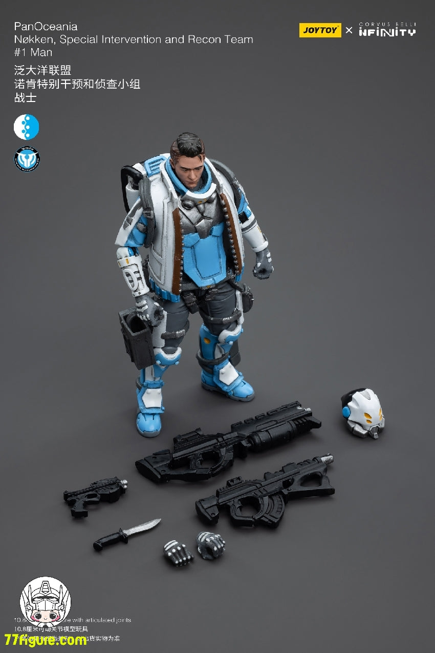 ジョイトイ JoyToy Source 1/18 『Infinity』パンオセアニア ノッケン特別介入偵察隊 #1 男戦士 塗装済み可動フィギュア