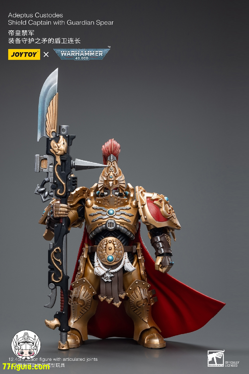 【品切れ】ジョイトイ JoyToy Source 1/18 『ウォーハンマー40K』アデプタス クストーデス ガーディアン スピアを持つ シールド キャプテン 塗装済み可動フィギュア