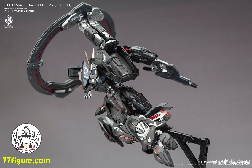 【予約商品】超模力 SuperModel Force 1/100 ST-00 永遠の星 ライトイーター(噬光者)プラモデル