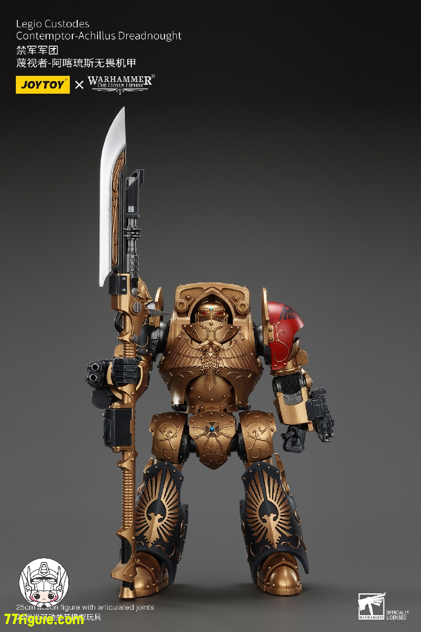 【品切れ】ジョイトイ JoyToy Source 1/18 『ウォーハンマー ホルスの異端』レギオ・クストデス コンテンプター・アキラス・ドレッドノート 塗装済み可動フィギュア