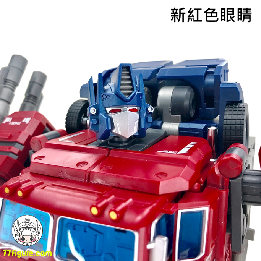 【予約商品】FansHobby MB-06C パワーベーザー オプティマス プライム