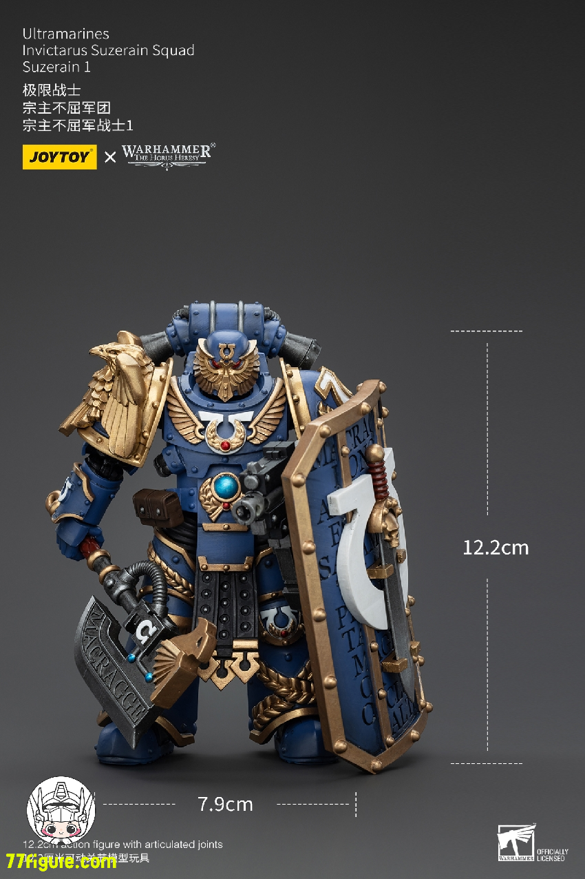 【品切れ】ジョイトイ JoyToy Source 1/18 『ウォーハンマー ホルスの異端』ウルトラマリーンズ インビクタラス 宗主分隊 宗主 1 塗装済み可動フィギュア