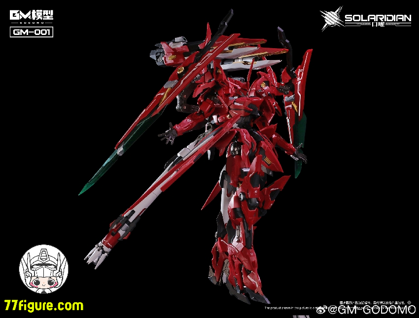 Godomo 1/72 GM-001 日曜 ソラリアディアン プラモデル 金属フレーム付き