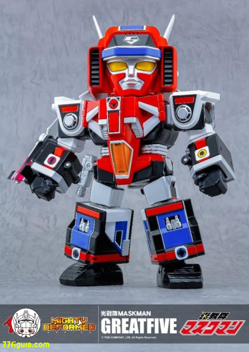 【品切れ】Action Toys『光戦隊マスクマン』 マイティデフォルメ 5機合体ロボ グレートファイブ 塗装済み可動フィギュア