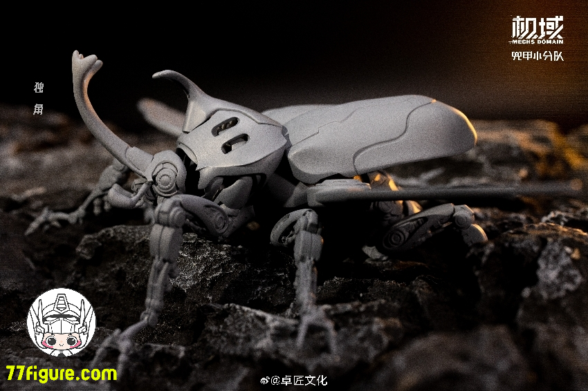【先行販売】機域(Mechs Domain)「カブトムシ小隊」カブトムシ プラモデル