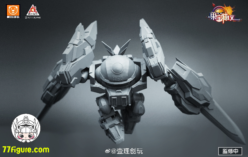 【再入荷】壹理創玩 『フルーティーロボ』パイナップル・スラッシュ プラモデル