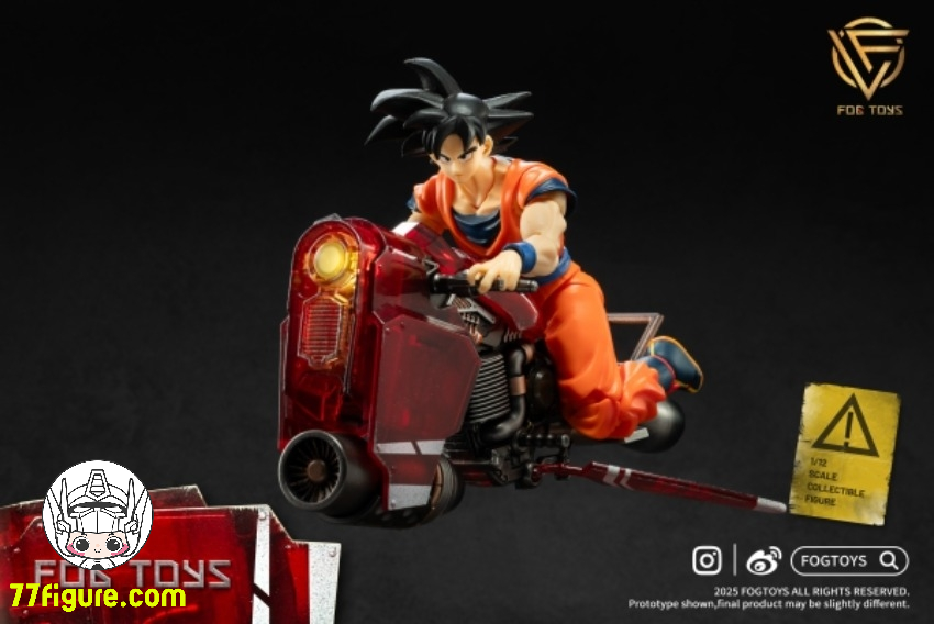 【品切れ】Fog Toys 1/12 01FT ファルコンビークル 透明Ver.