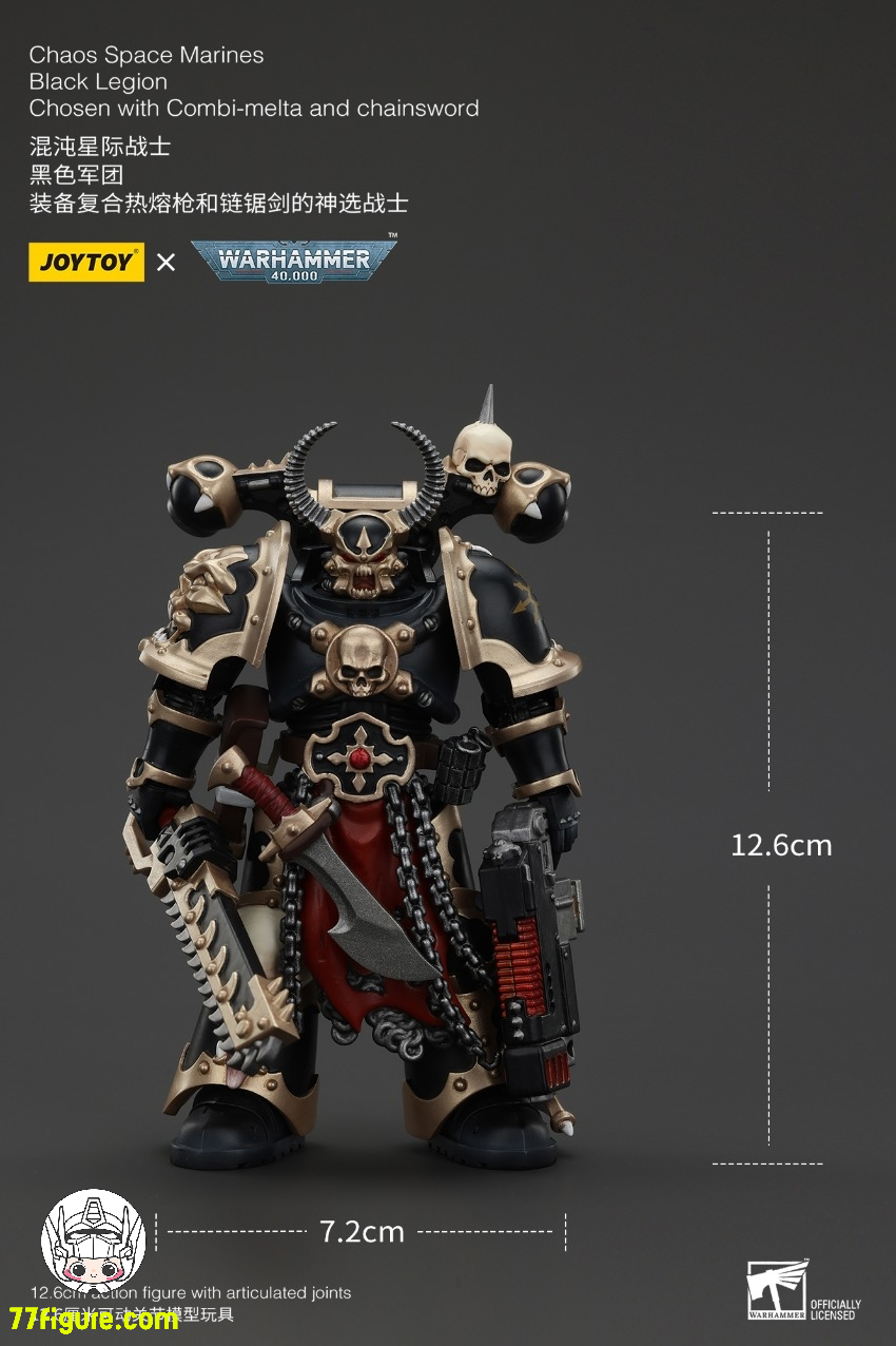 ジョイトイ JoyToy Source 1/18 『ウォーハンマー40K』ケイオス スペースマリーン ブラック レギオン チョーズン コンビメルタとチェーンソード付き 塗装済み可動フィギュア