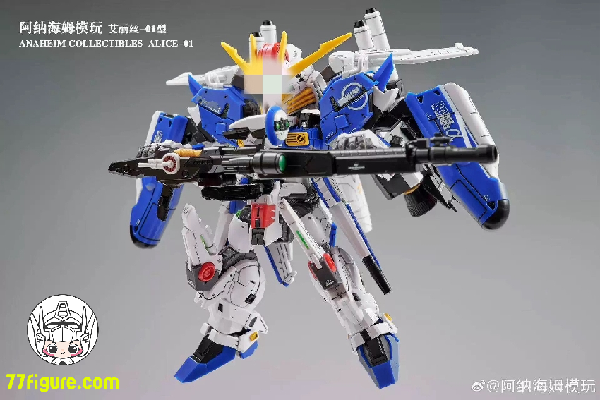 Anaheim Collectibles MGSD Alice-01 プラモデル