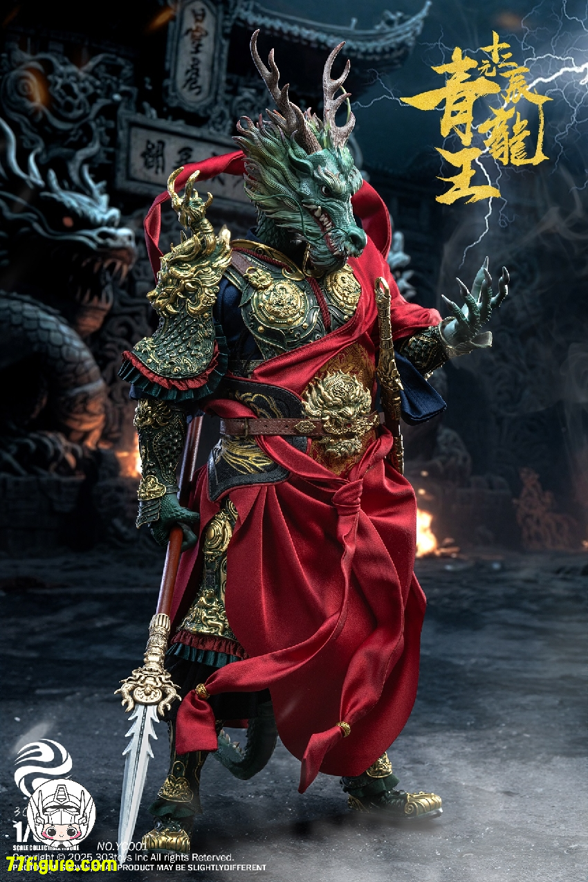 【予約商品】303TOYS 1/6 YC001 十二元辰 青龍王 塗装済み可動フィギュア