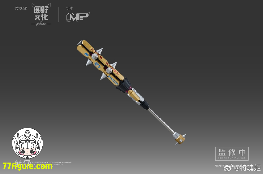 【品切れ】将魂姫 MS General &  Round Culture 『スーサイド・スクワッド』ハーレイ・クイン プラモデル