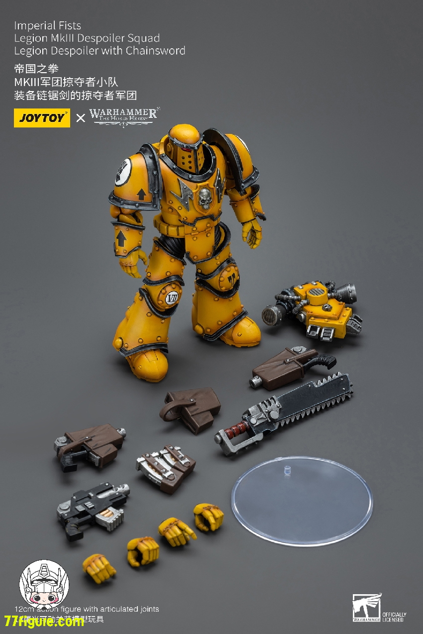 【品切れ】ジョイトイ JoyToy Source 1/18 『ウォーハンマー40K:ホルスの大逆』インペリアルフィスト MkIII軍団デスポイラー分隊 チェーンソード付き軍団デスポイラー 塗装済み可動フィギュア