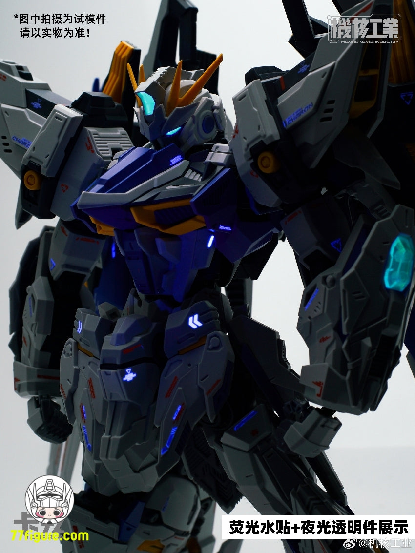 【品切れ】Mecha Core Industry 機核工業 1/100 MG カロン プラモデル