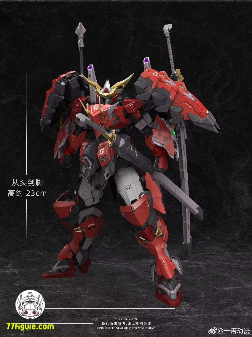 【先行販売】銘匠伝 赤鬼 清盛 プラモデル 特典付き