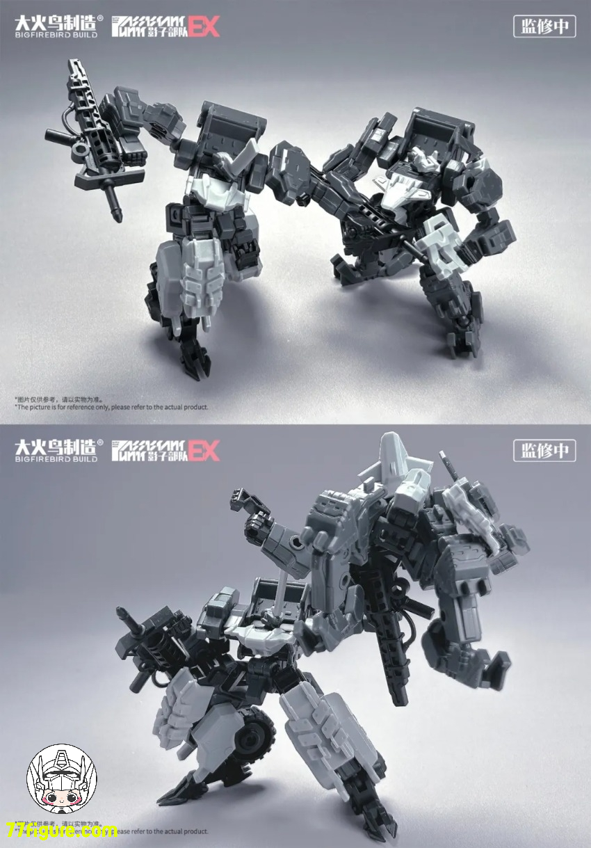 【品切れ】大火鳥製造 『バード/バイナリ』シャドウフォース EXセット EX01 エッツェル & EX02 ハーピー 2体セット プラモデル