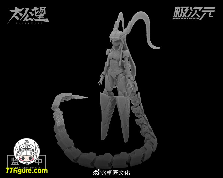 【先行販売】将魂姫 MS General 太公望 女媧 & 蛇龍神 プラモデル