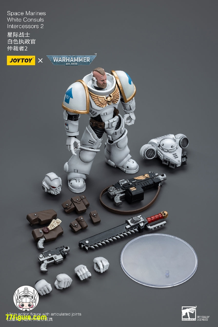 【品切れ】ジョイトイ JoyToy Source 1/18 『ウォーハンマー40K』スペースマリーン ホワイトコンスル インターセッサーズ 2 塗装済み可動フィギュア