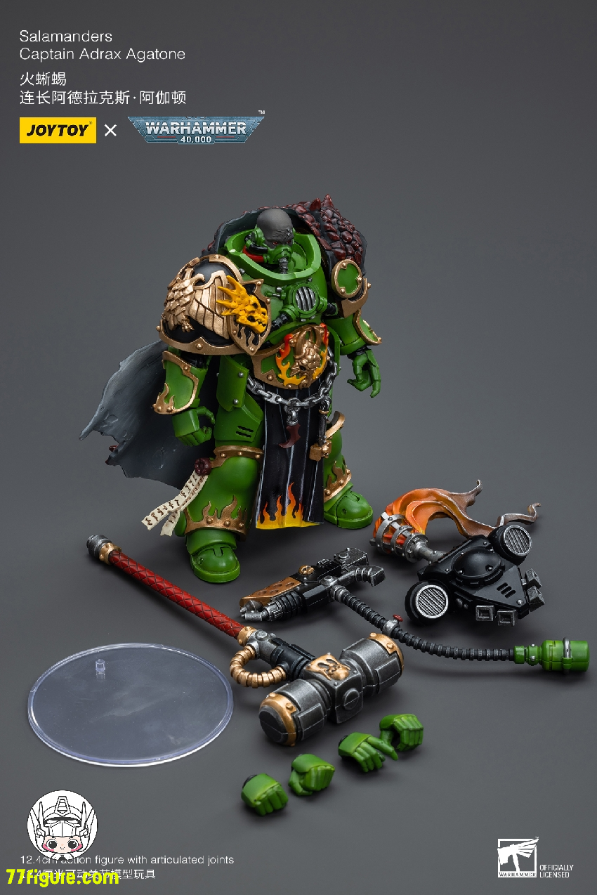 【品切れ】ジョイトイ JoyToy Source 1/18 『ウォーハンマー40K』サラマンダー キャプテン・アドラックス・アガトン 塗装済み可動フィギュア