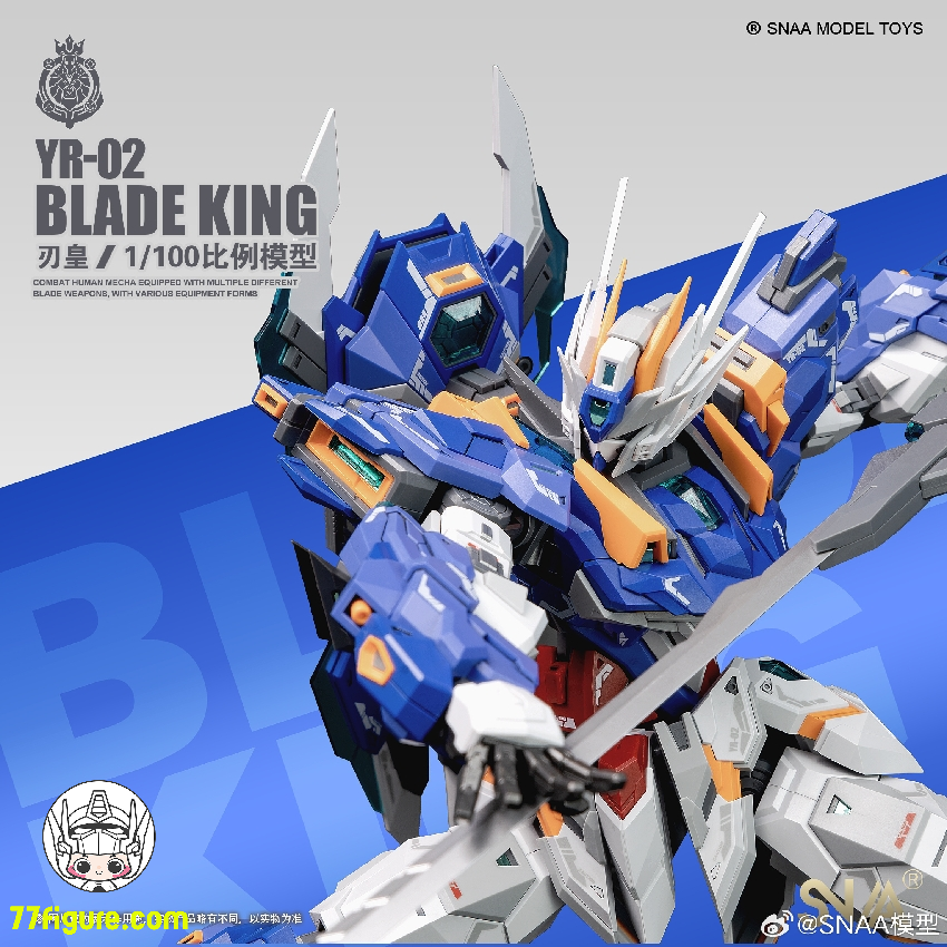 【品切れ】SNAA Model 1/100 YR-02「エンペラー」ブレードキング(BLADE KING) プラモデル