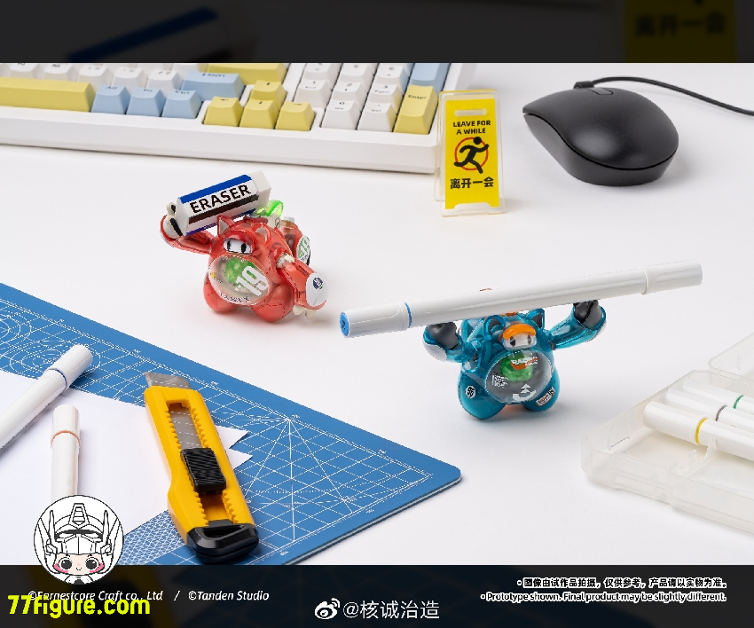 【品切れ】核誠治造 Earnestcore Craft ランチボックス シリーズ アライグマ (ブルー) プラモデル
