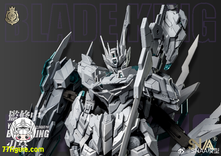 【品切れ】SNAA Model 1/100 YR-02「エンペラー」ブレードキング(BLADE KING) プラモデル