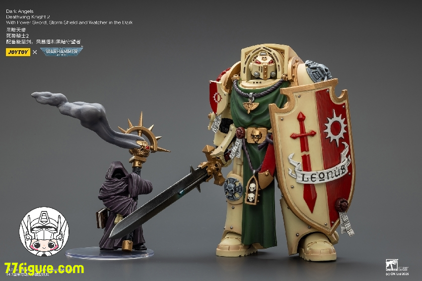 【予約商品】ジョイトイ JoyToy Source 1/18 『ウォーハンマー40K』ダーク エンジェル デスウィングナイト2 パワーソードストームシールドとダークウォッチャー付き 塗装済み可動フィギュア