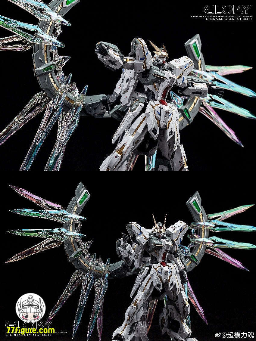 【品切れ】超模力 SuperModel Force 1/100 ST-001 永久の星 光輝 初回特典付き プラモデル