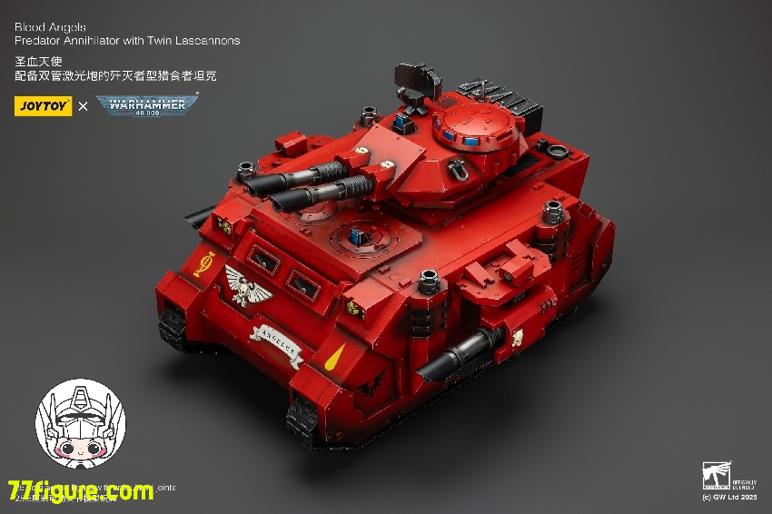 【予約商品】ジョイトイ JoyToy Source 1/18 『ウォーハンマー40K』ブラッド エンジェルス プレデター アナイアレイター ツイン ラスキャノン 付き 塗装済み可動フィギュア