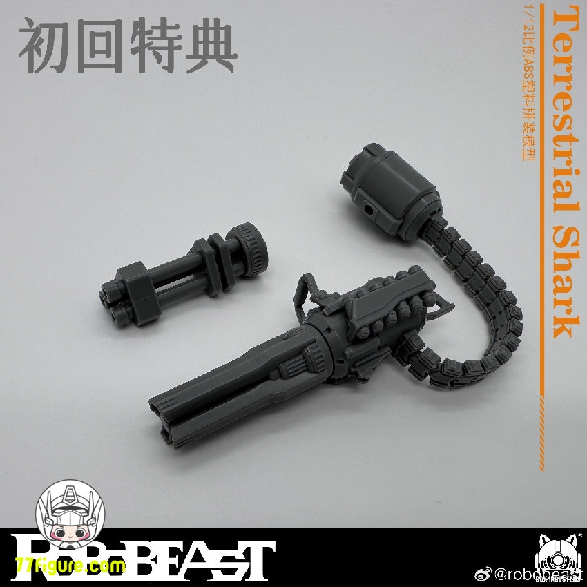 【品切れ】Robobeast 1/12 陸生サメ プラモデル
