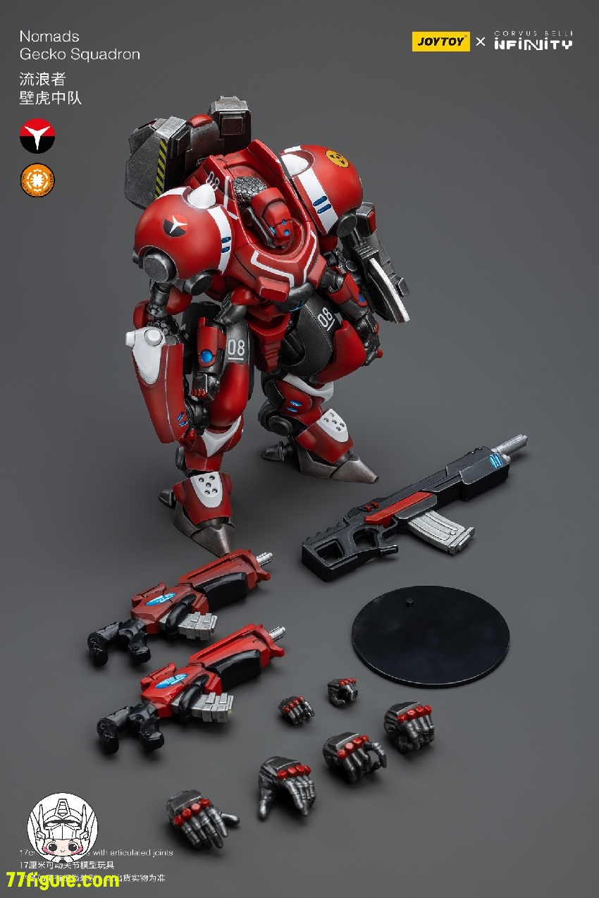 ジョイトイ JoyToy Source 1/18 『Infinity』ノマド ゲッコー中隊 塗装済み可動フィギュア