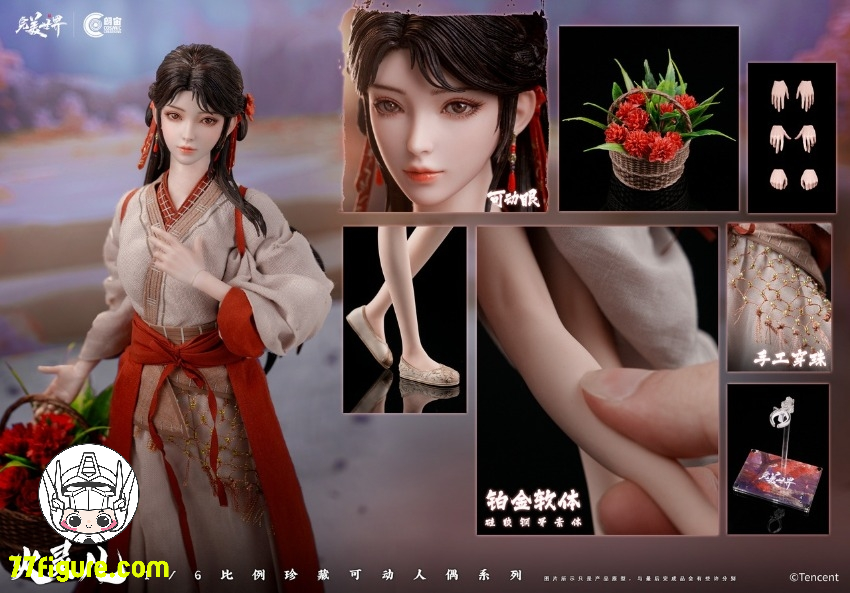 【先行販売】朗宙Cosmic Creations 1/6 CC9126 『パーフェクトワールド-完美世界-』火霊児 シリコン版 塗装済み可動フィギュア