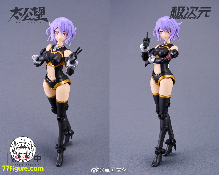 【品切れ】将魂姫 MS General 1/12 「太公望」 黒麒×雷神将 プラモデル