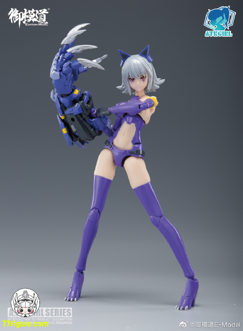 【品切れ】御模道 1/12 「A.T.K.GIRL」フェンリル プラモデル