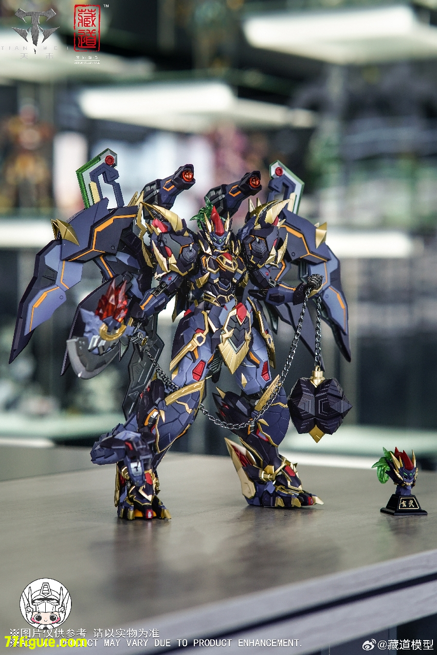 蔵道模型 CangDao Model 1/72 CD-04 四聖獣 玄武