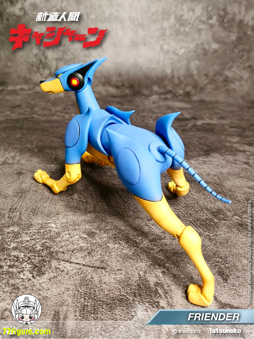 【予約商品】King Arts DFS086『新造人間キャシャーン』ロボット犬 フレンダー 塗装済み可動フィギュア