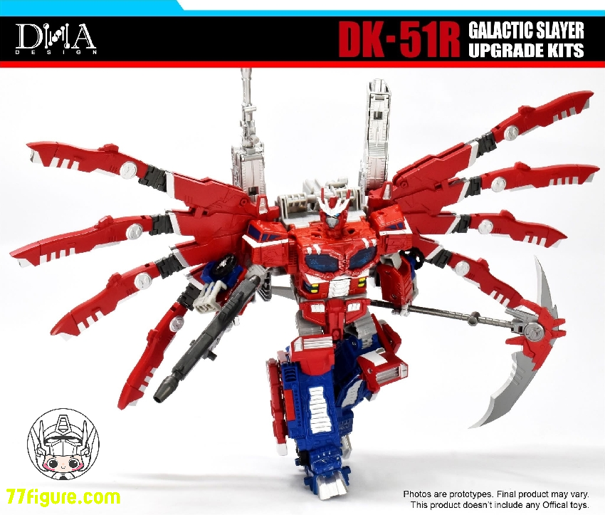 DNA Design DK-51R WFC-S40 オプティマス プライム用 アップグレード キット