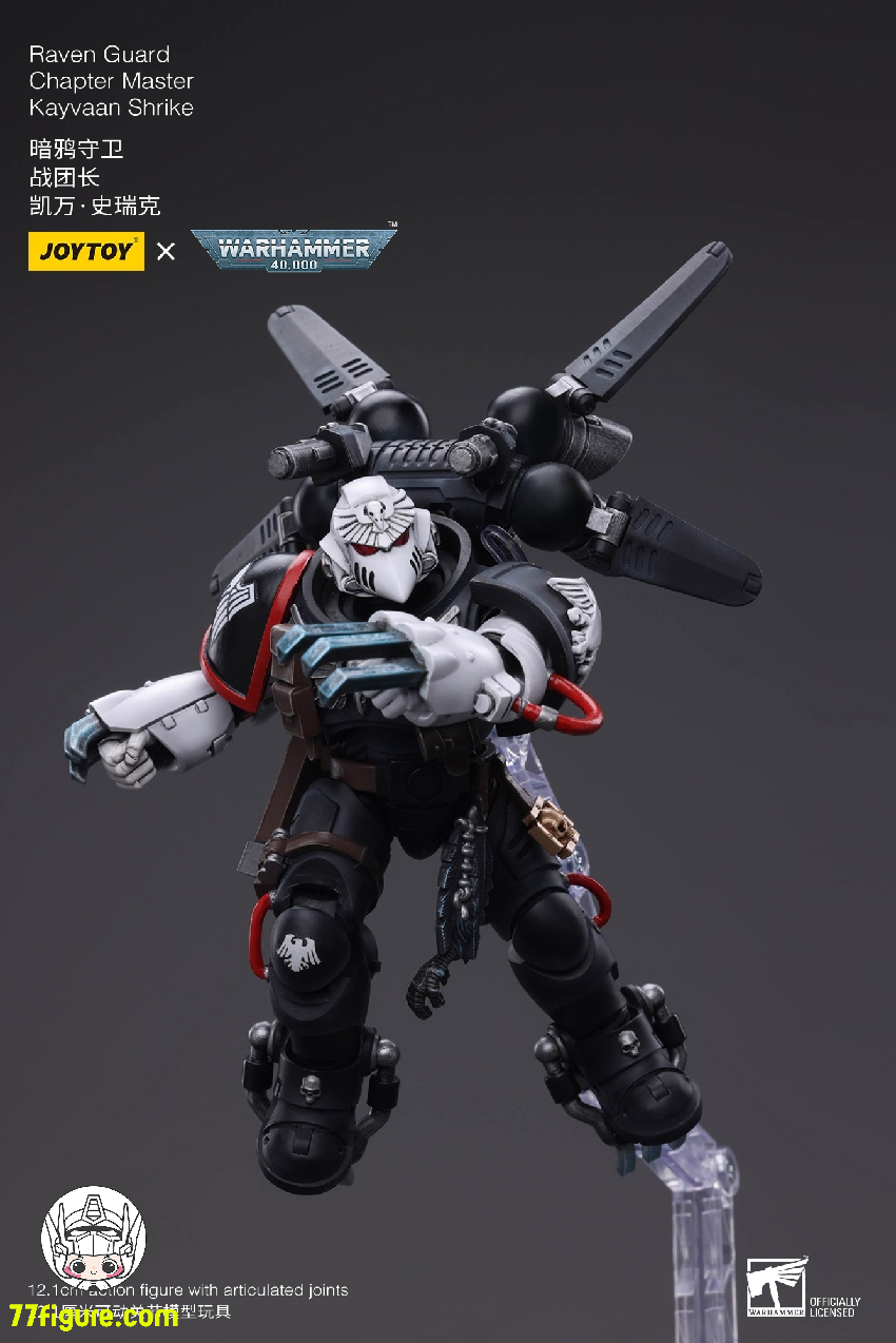 ジョイトイ JoyToy Source 1/18 『ウォーハンマー40K』レイヴン ガード チャプター マスター ケイヴァン・シュライク 塗装済み可動フィギュア