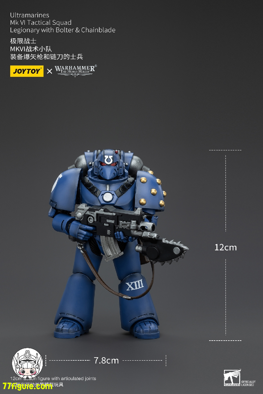 【品切れ】ジョイトイ JoyToy Source 1/18 『ウォーハンマー ホルスの異端』ウルトラマリーンズ MK VI 戦術部隊軍団兵 ボルター&チェーンブレード付き 塗装済み可動フィギュア
