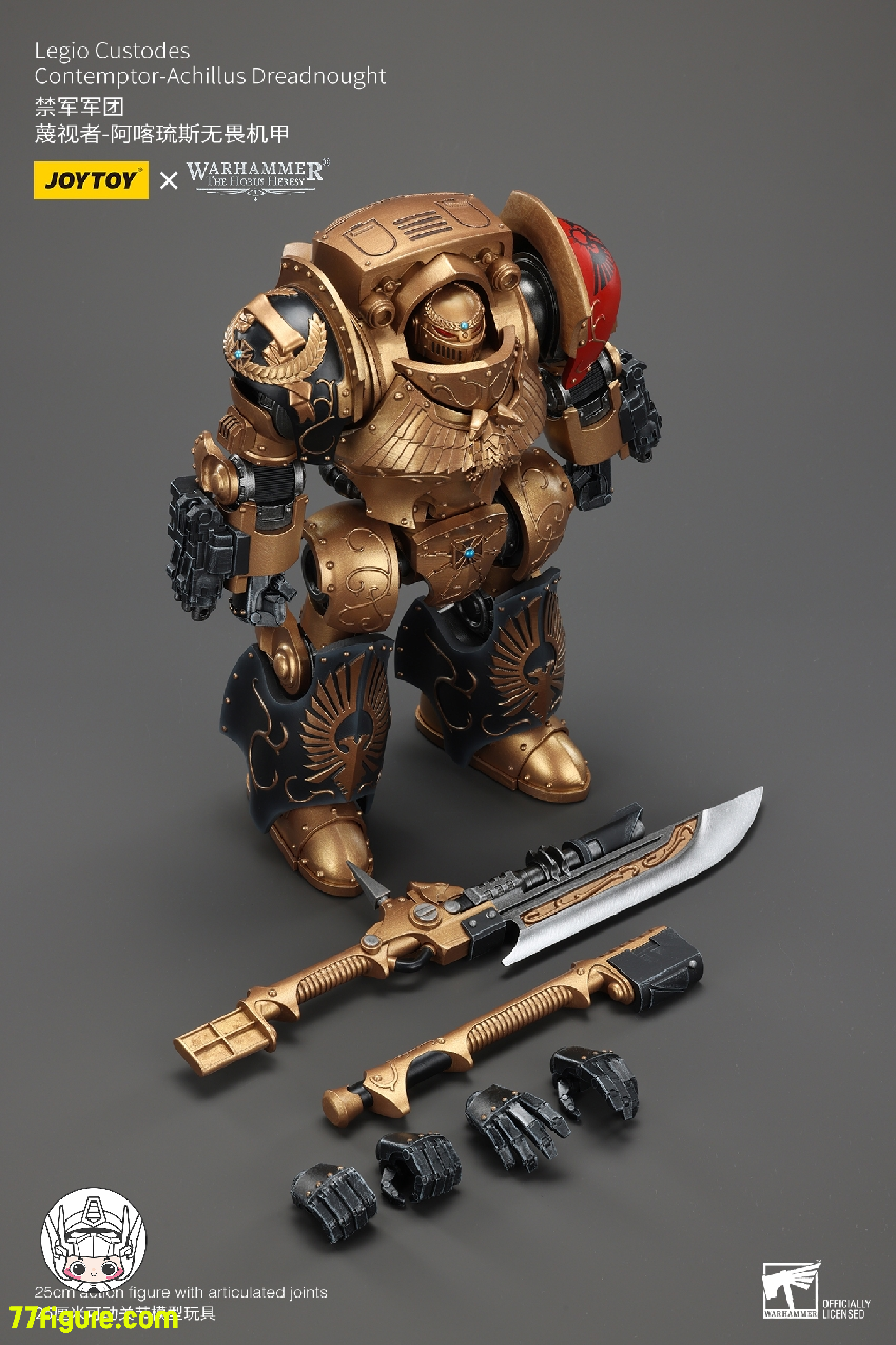 【品切れ】ジョイトイ JoyToy Source 1/18 『ウォーハンマー ホルスの異端』レギオ・クストデス コンテンプター・アキラス・ドレッドノート 塗装済み可動フィギュア
