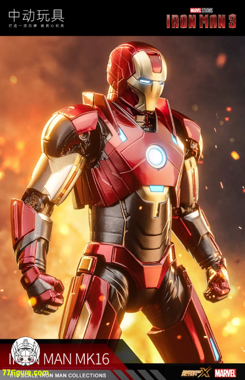 【品切れ】中動玩具 1/10『アイアンマン3』アイアンマン MK16 塗装済み可動フィギュア